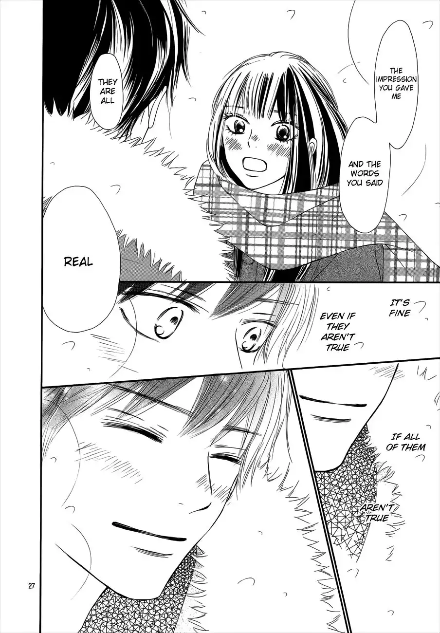 Kimi Ni Todoke Chapter 73 29